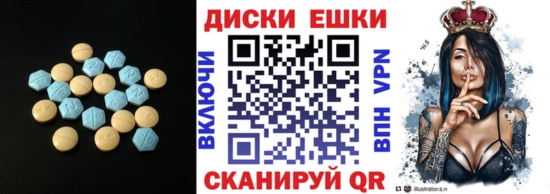 Ecstasy louis Vuitton Поворино