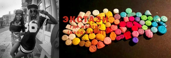 MESCALINE Нефтегорск