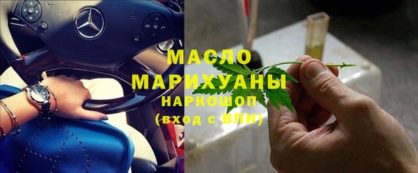мдпв Нея