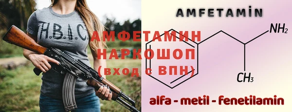 мдпв Нея