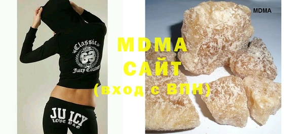 мдпв Нея