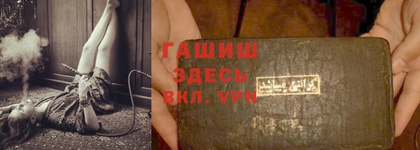 не бодяженный Нефтекумск