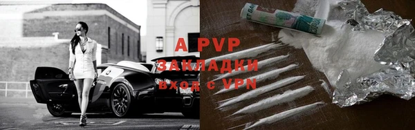 мдпв Нея