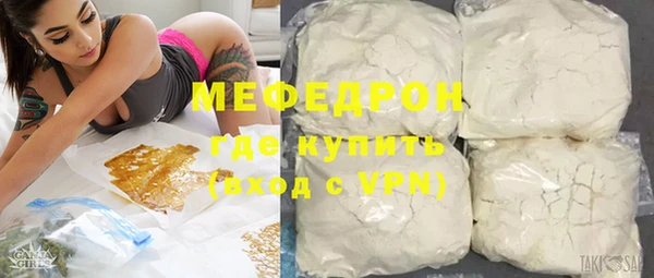 мдпв Нея