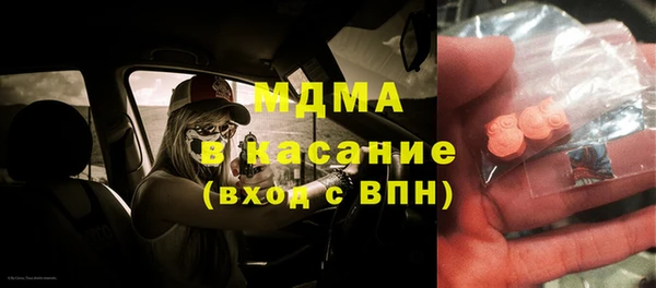 мдпв Нея