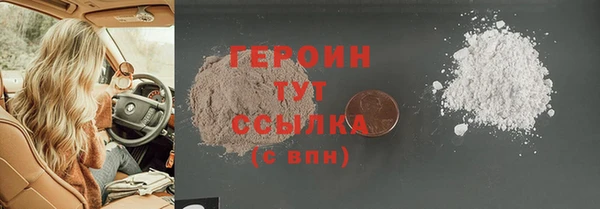 мдпв Нея
