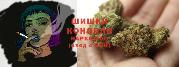 MESCALINE Нефтегорск