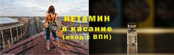 не бодяженный Нефтекумск