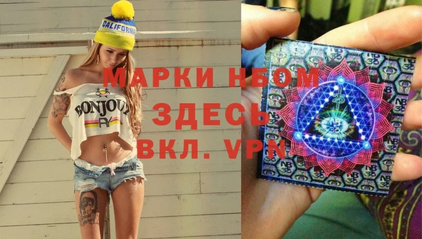 мдпв Нея