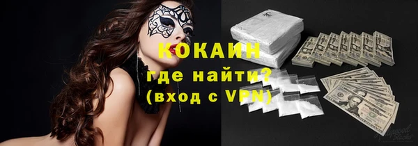 мдпв Нея