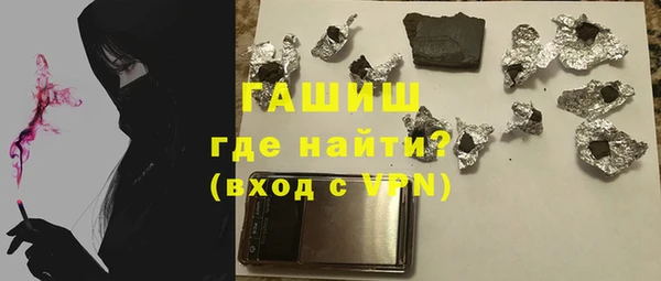 не бодяженный Нефтекумск