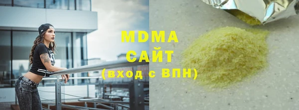 не бодяженный Нефтекумск