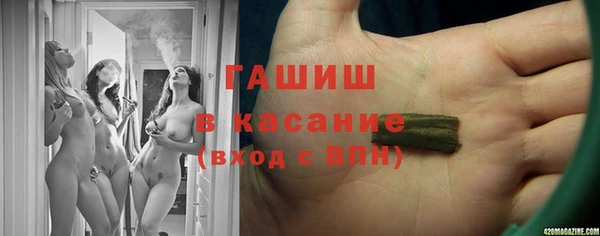 MESCALINE Нефтегорск