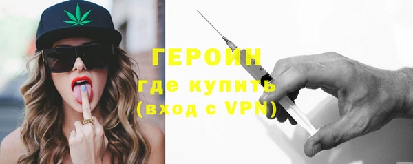 не бодяженный Нефтекумск