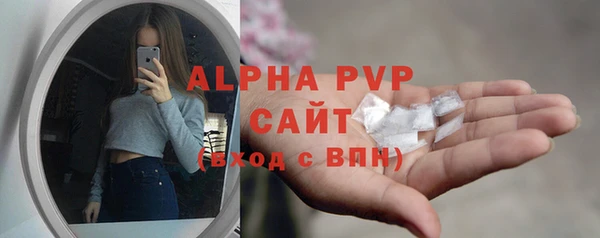 мдпв Нея