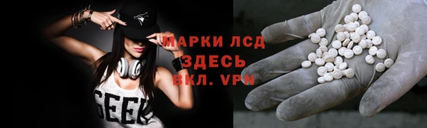 не бодяженный Нефтекумск