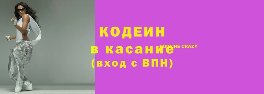 мдпв Нея