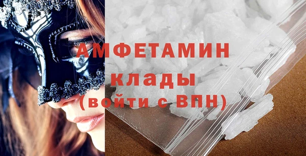 мдпв Нея