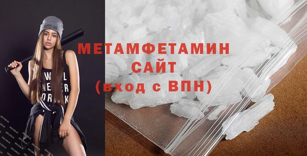 не бодяженный Нефтекумск