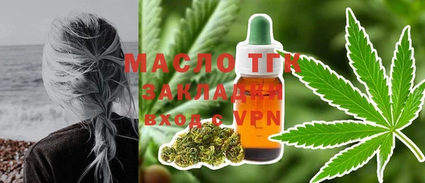 не бодяженный Нефтекумск