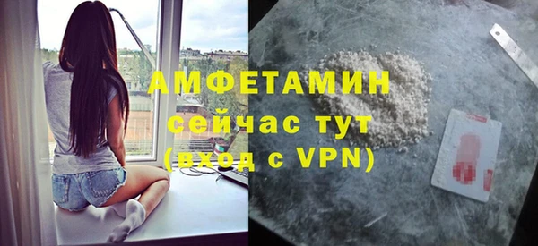 не бодяженный Нефтекумск