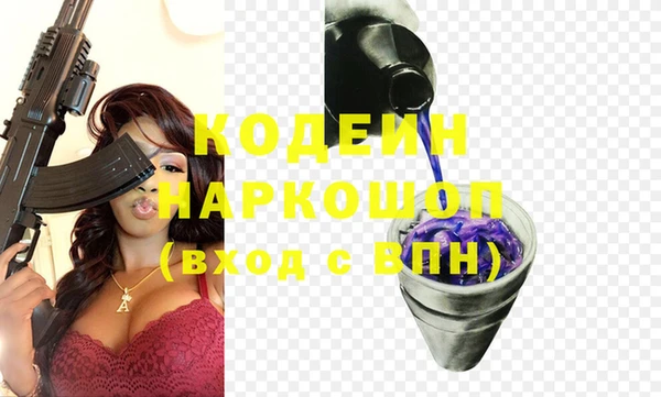 мдпв Нея