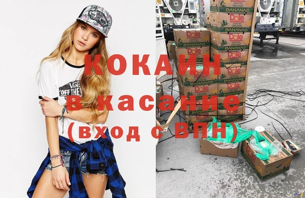 не бодяженный Нефтекумск