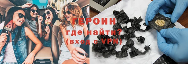 MESCALINE Нефтегорск