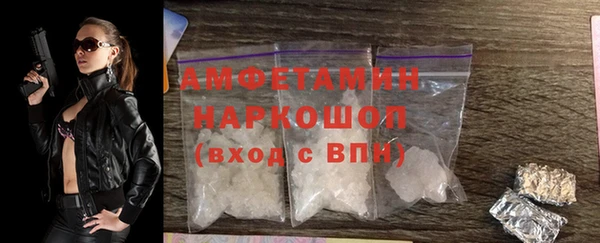 не бодяженный Нефтекумск