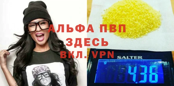 не бодяженный Нефтекумск