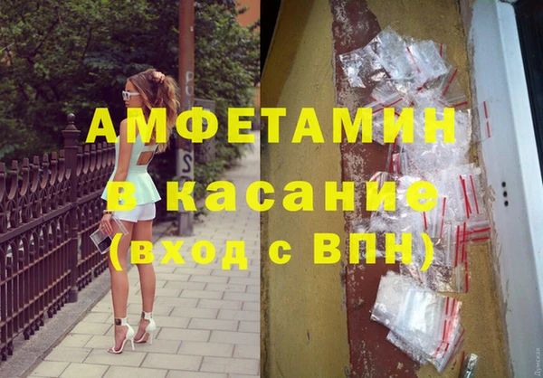 мдпв Нея