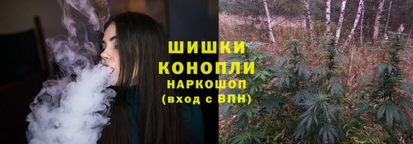 MESCALINE Нефтегорск