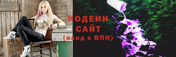 не бодяженный Нефтекумск